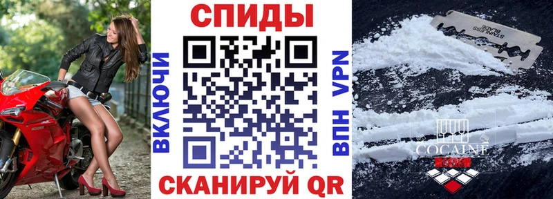 Амфетамин VHQ  цены наркотик  Жуковский 