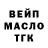 Метадон мёд Rtut TM
