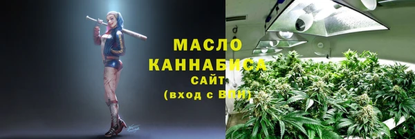 каннабис Алексин