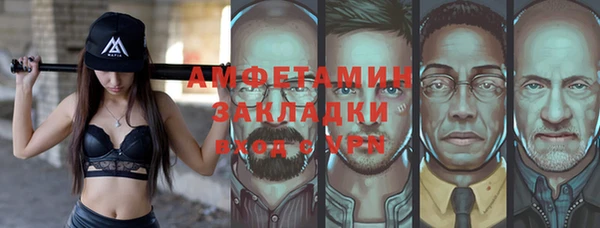 марки lsd Алексеевка