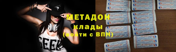 бутират Алзамай