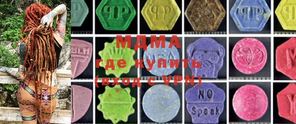 марки lsd Алексеевка