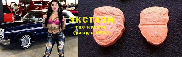 марки lsd Алексеевка