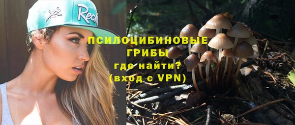 каннабис Алексин