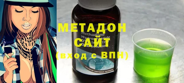 марки lsd Алексеевка