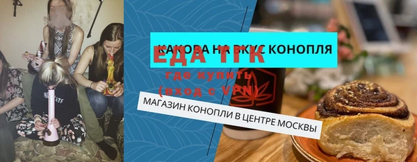 каннабис Алексин