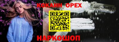 скорость mdpv Краснодар