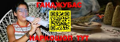 скорость mdpv Краснодар