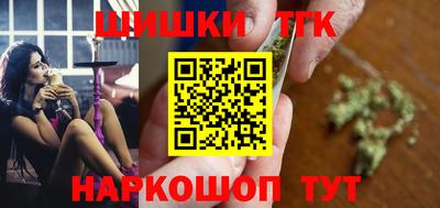 скорость mdpv Краснодар