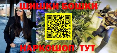 мяу мяу кристалл Краснознаменск