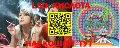 скорость mdpv Краснодар