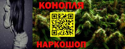 мяу мяу кристалл Краснознаменск