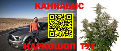 МДМА Краснокаменск