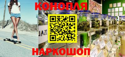 МДМА Краснокаменск