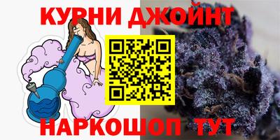 скорость mdpv Краснодар