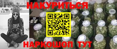 скорость mdpv Краснодар