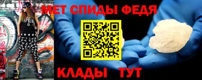 скорость mdpv Краснодар