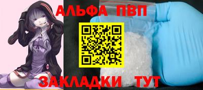 скорость mdpv Краснодар