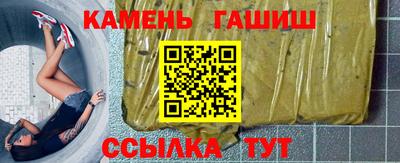 скорость mdpv Краснодар