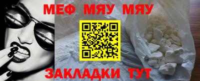 скорость mdpv Краснодар
