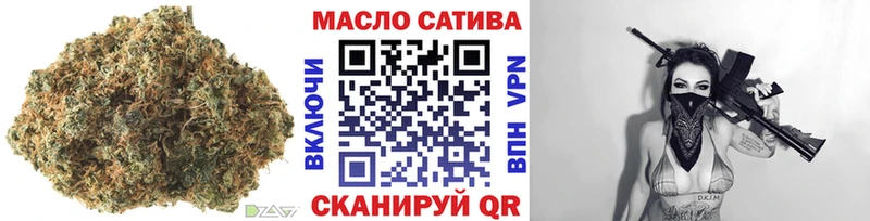 Дистиллят ТГК жижа  Жуковский 